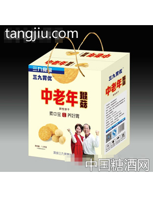 三九食品三九胃優(yōu)中老年猴菇餅干禮盒1.5kg