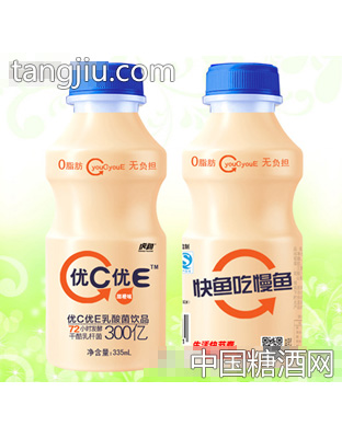 虎潤優C優E乳酸菌飲品甜橙味335ml