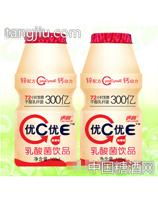 虎潤優C優E乳酸菌飲品甜橙味100ml