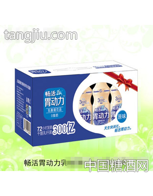 暢活胃動力乳酸菌335ml(禮盒裝)