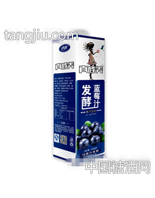 真酵美發酵藍莓汁