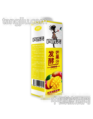真酵美發酵芒果汁