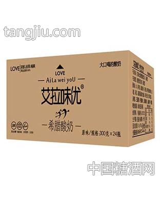 艾拉味優希臘酸奶300mlx24瓶