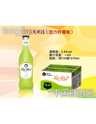 郎銳雞尾酒(活力檸檬味)