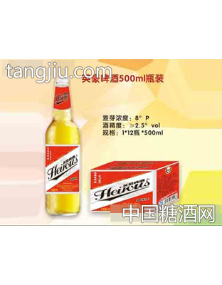 英豪啤酒500ml瓶裝2.5度