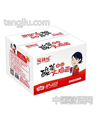 酸辣館酸菜老壇火雞面