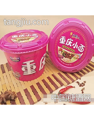 一家人重慶小面(酸辣小面)
