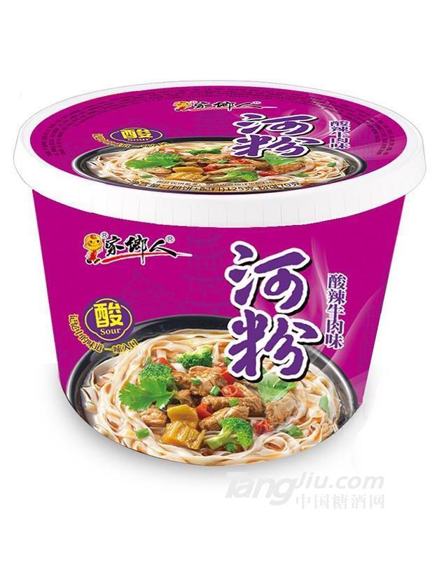 家鄉(xiāng)人河粉酸辣牛肉味