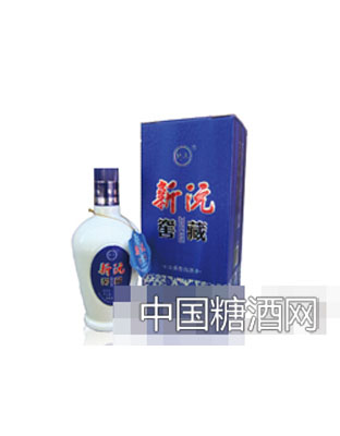 新沅窖藏酒