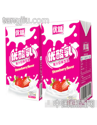 優崍優酸乳草莓味250ml