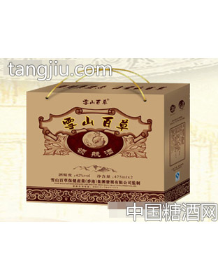 雪山百草禮盒(酒)
