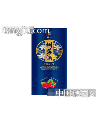 凝一樹莓酒(藍)