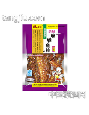 壹品源麻辣魚排