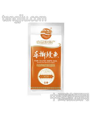 壹品源手撕鰻魚小包裝
