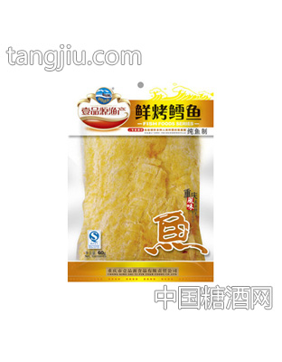 壹品源鮮烤鱈魚