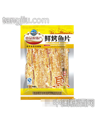 壹品源鮮烤魚片128g