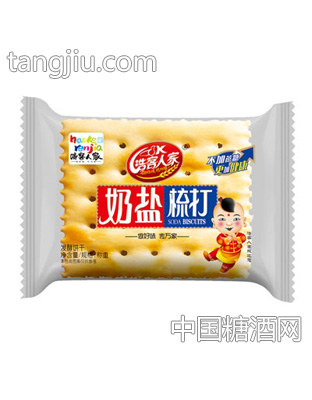 浩客人家奶鹽梳打餅干(方形)