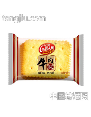 浩客人家牛肉味餅干