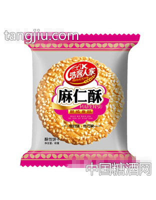 浩客人家麻仁酥