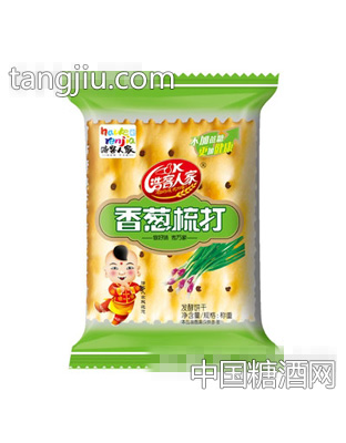 浩客人家香蔥梳打餅干(方形)