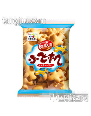 浩客人家小飛機餅干