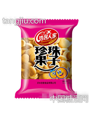 浩客人家珍珠果子小饅頭