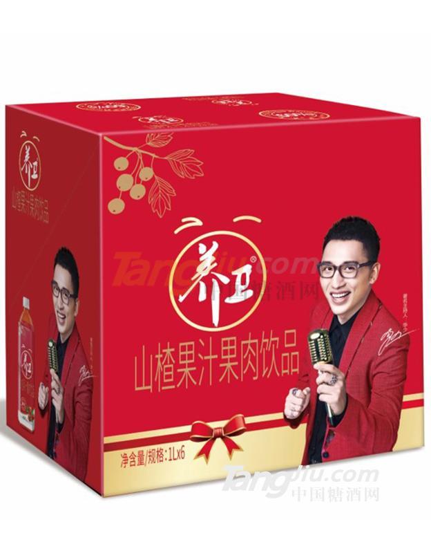 養衛山楂汁 (2).jpg 養衛山楂汁 (2).jpg