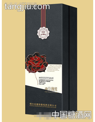 30年樹(shù)齡橡木桶窖藏干紅葡萄酒