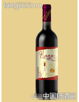 99%特制九年干紅葡萄酒