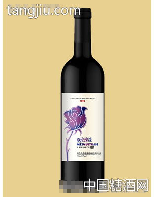 1992橡木桶窖藏干紅葡萄酒