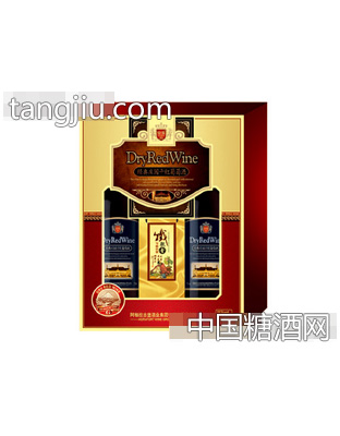 經典莊園干紅葡萄酒