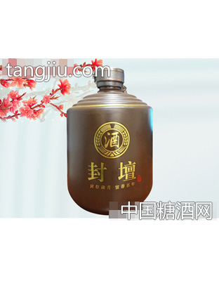 緣福專屬定制酒3