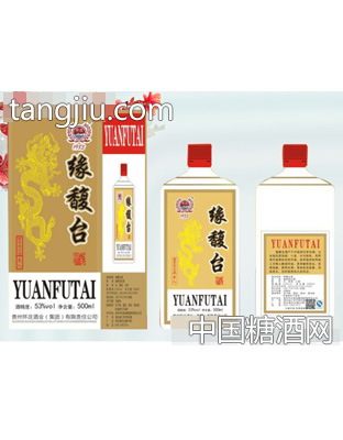 緣馥臺酒（貴人）