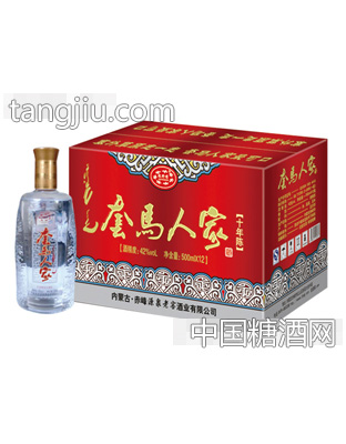 B13套馬人家酒陳釀10