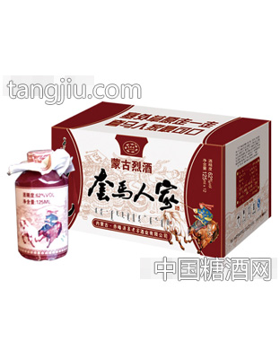 B08套馬人家酒臥式蒙古烈酒