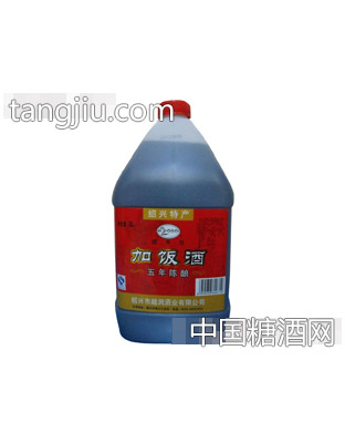 3L加飯酒(五年陳釀)