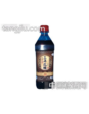 三年花雕特制陳酒(500ML塑料瓶裝)