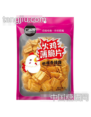 仁尚家火雞薄脆片138g