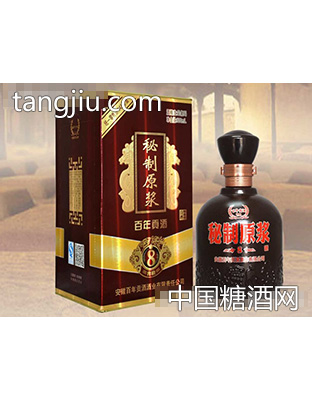 百年貢酒原漿窖齡8