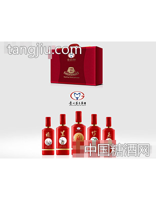 茅臺集團龍酒梅蘭竹菊