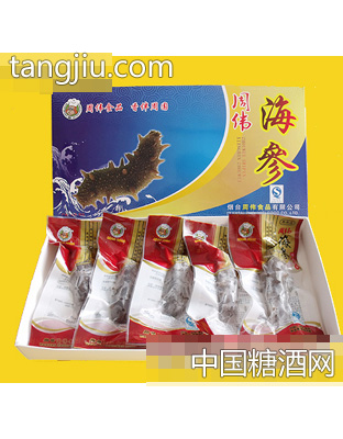 海參禮盒