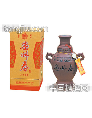 52�����ݴ��G�ؾ�8