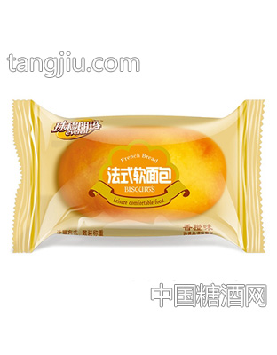 珠穆朗瑪法式軟面包(香橙味)單枚