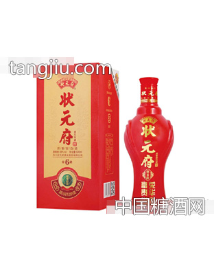 狀元府酒窖藏6榮華富貴