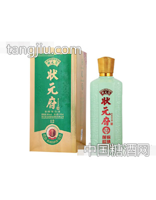 狀元府酒12錦繡前程