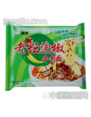 挑贊方便面老壇泡椒牛肉面袋裝