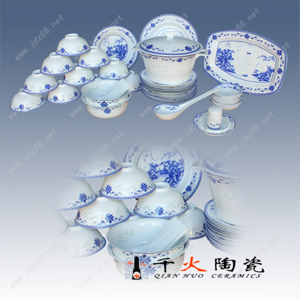 供應陶瓷餐具 青花瓶餐具定做圖片