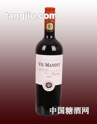維馬-馬爾貝克干紅葡萄酒