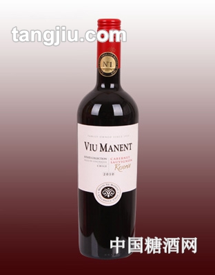 維馬-赤霞珠干紅葡萄酒