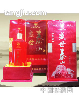 ʢ��̩ɽ39��